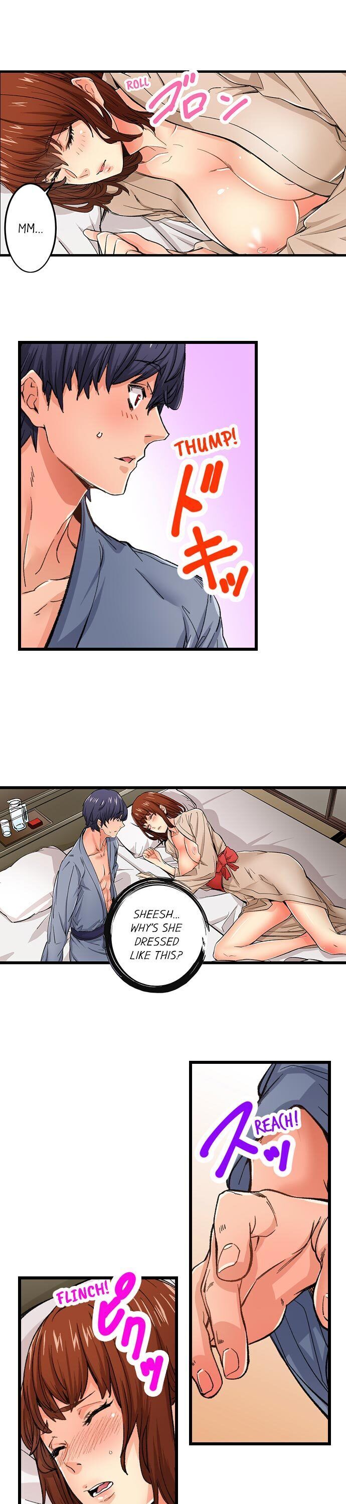 “Just The Tip Inside” is Not Sex Chapter 16 - HolyManga.Net