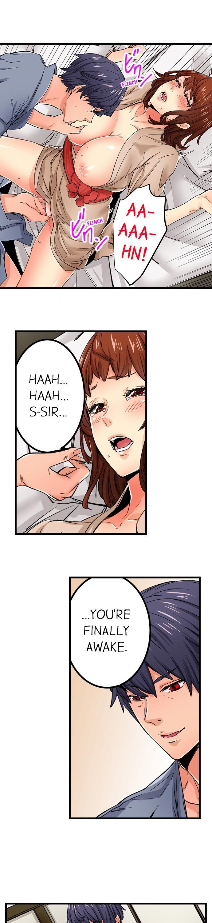 “Just The Tip Inside” is Not Sex Chapter 16 - HolyManga.Net