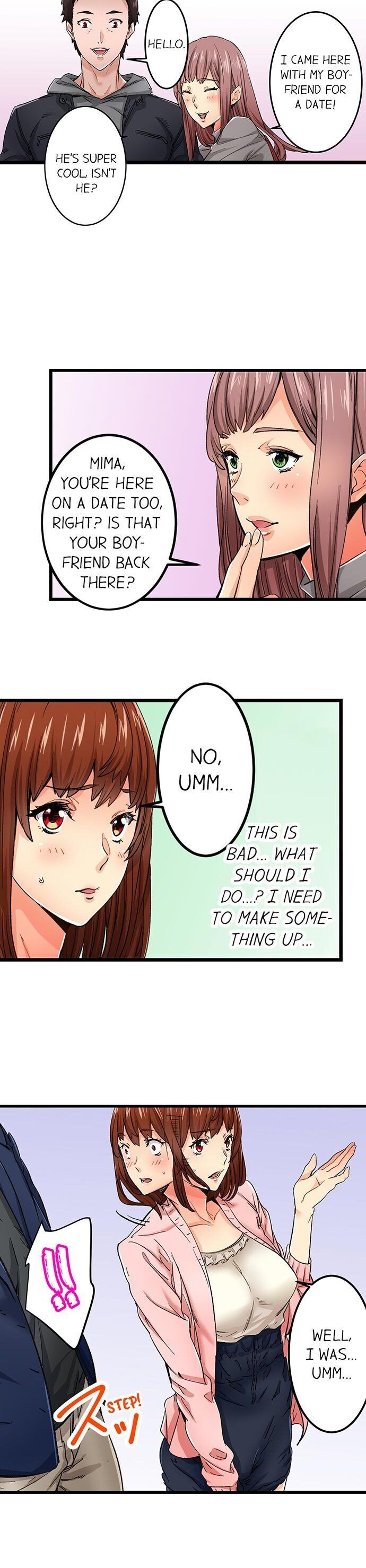 “Just The Tip Inside” is Not Sex Chapter 17 - HolyManga.Net