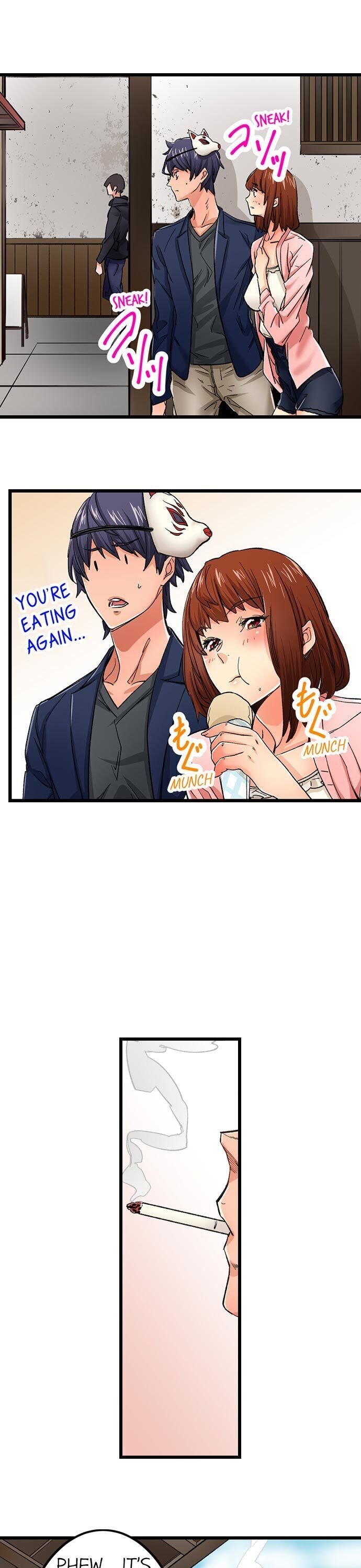 “Just The Tip Inside” is Not Sex Chapter 17 - HolyManga.Net