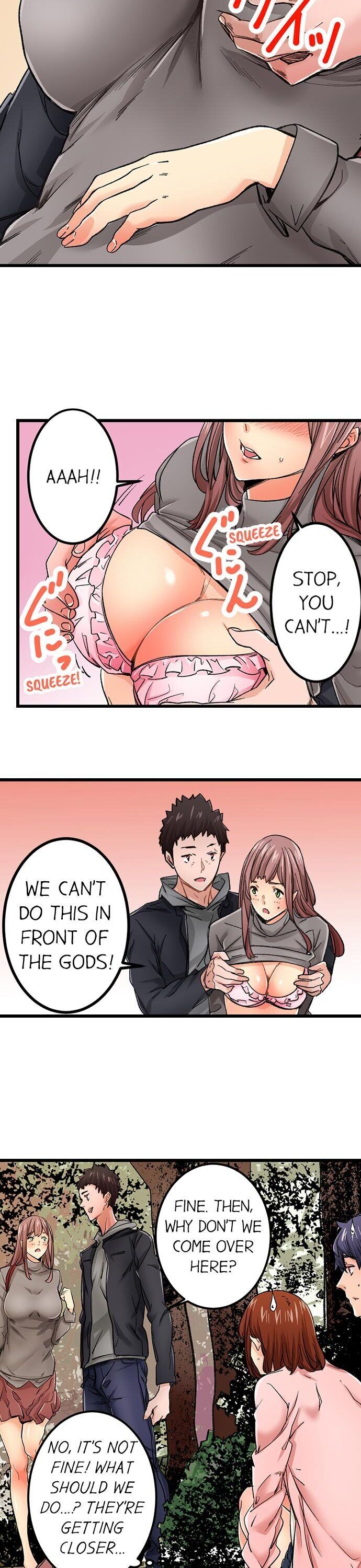 “Just The Tip Inside” is Not Sex Chapter 17 - HolyManga.Net