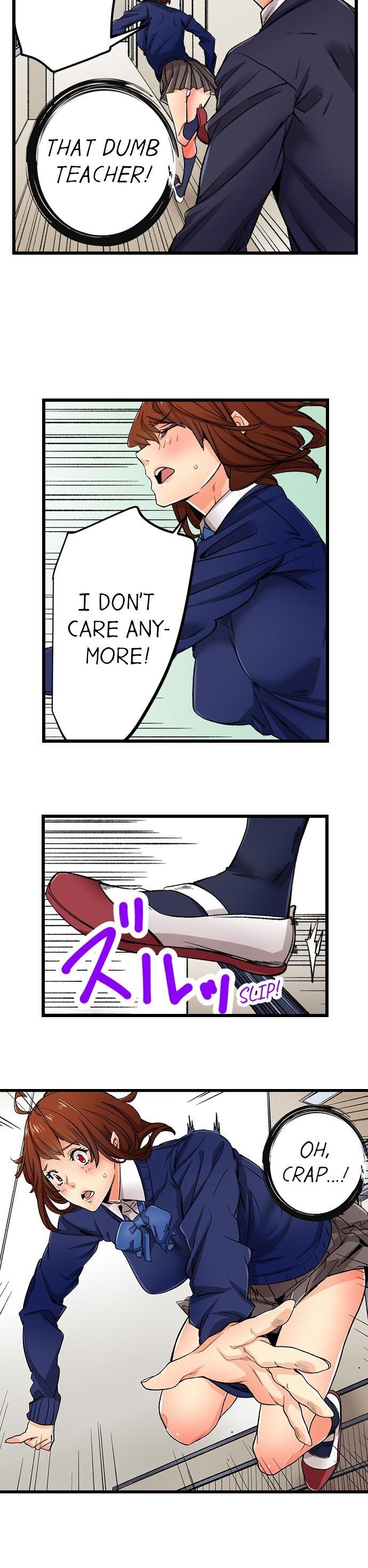 “Just The Tip Inside” is Not Sex Chapter 19 - HolyManga.Net