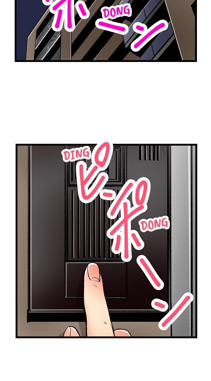 “Just The Tip Inside” is Not Sex Chapter 19 - HolyManga.Net