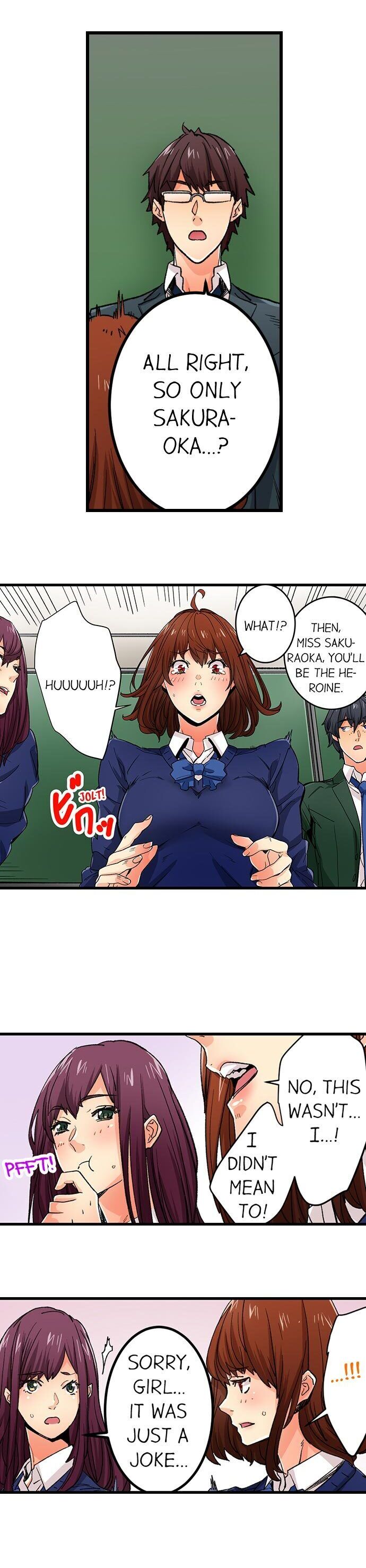 “Just The Tip Inside” is Not Sex Chapter 22 - HolyManga.Net