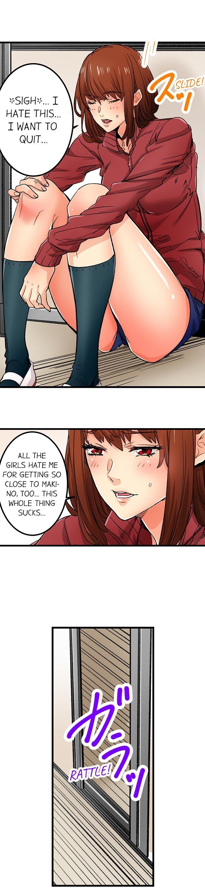 “Just The Tip Inside” is Not Sex Chapter 23 - HolyManga.Net