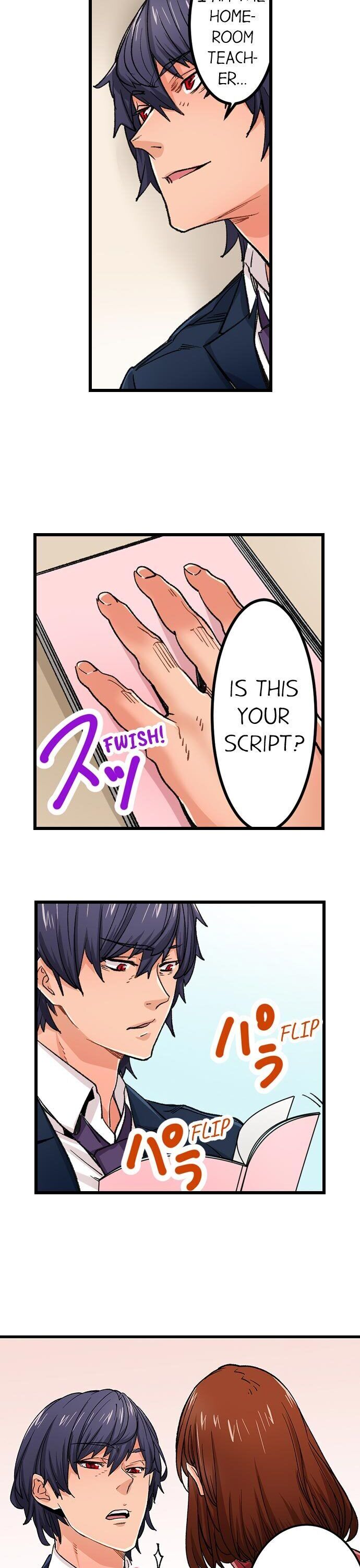 “Just The Tip Inside” is Not Sex Chapter 23 - HolyManga.Net