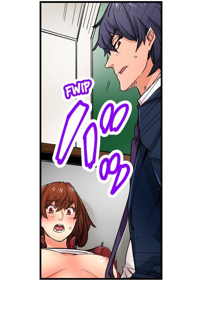 “Just The Tip Inside” is Not Sex Chapter 23 - HolyManga.Net