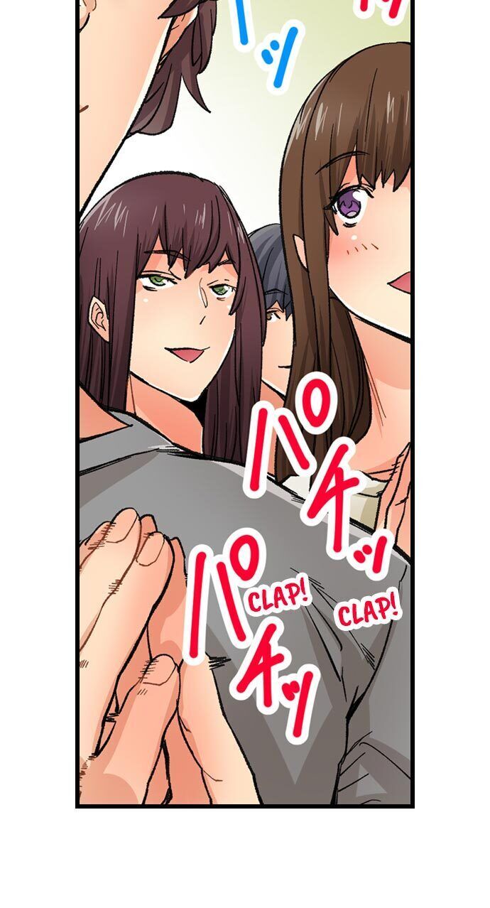 “Just The Tip Inside” is Not Sex Chapter 25 - HolyManga.Net