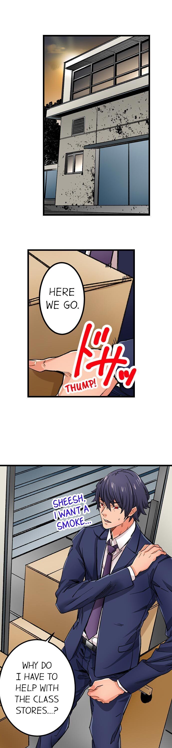 “Just The Tip Inside” is Not Sex Chapter 26 - HolyManga.Net