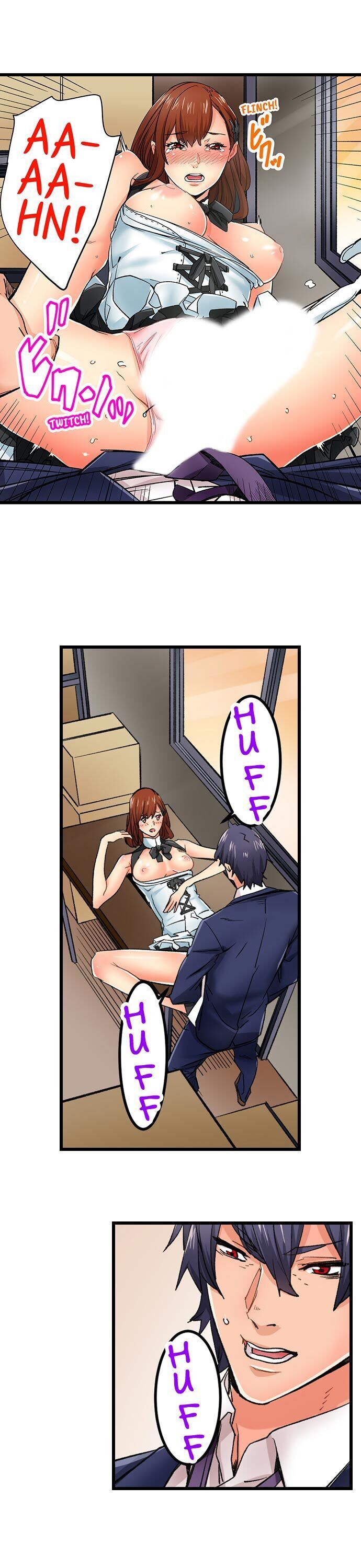 “Just The Tip Inside” is Not Sex Chapter 27 - HolyManga.Net