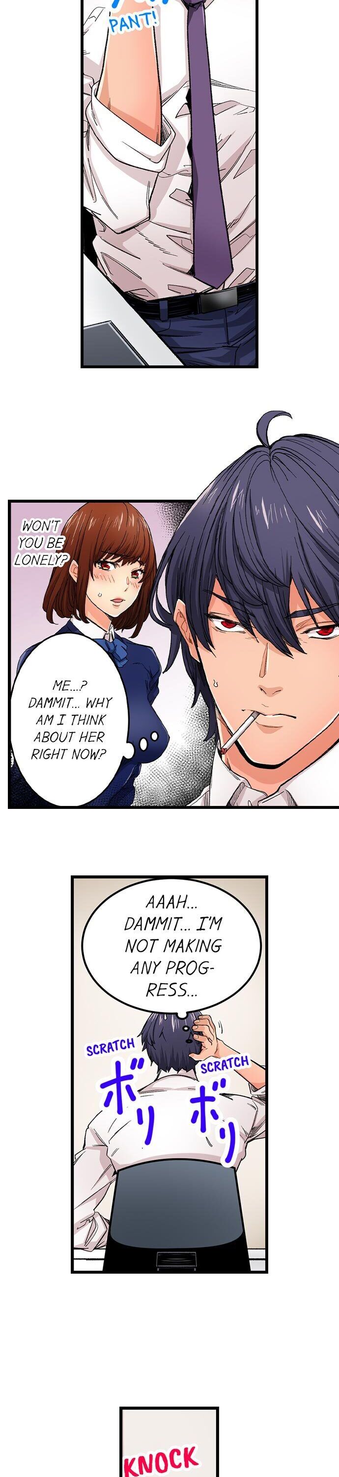 “Just The Tip Inside” is Not Sex Chapter 34 - HolyManga.Net