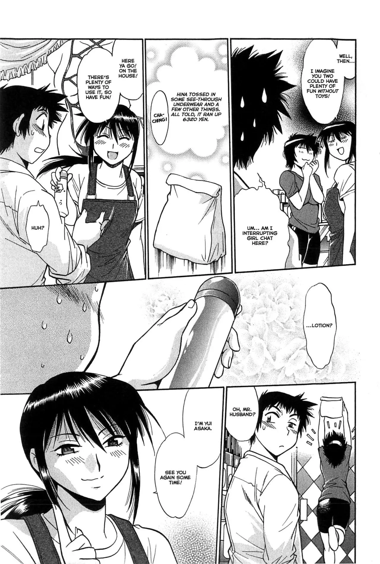 Kanojo De Ippai Chapter 5 - HolyManga.Net