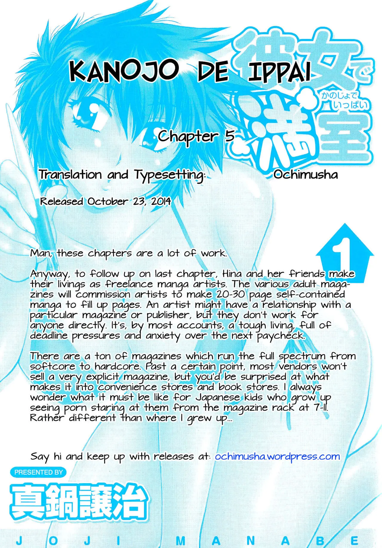 Kanojo De Ippai Chapter 5 - HolyManga.Net