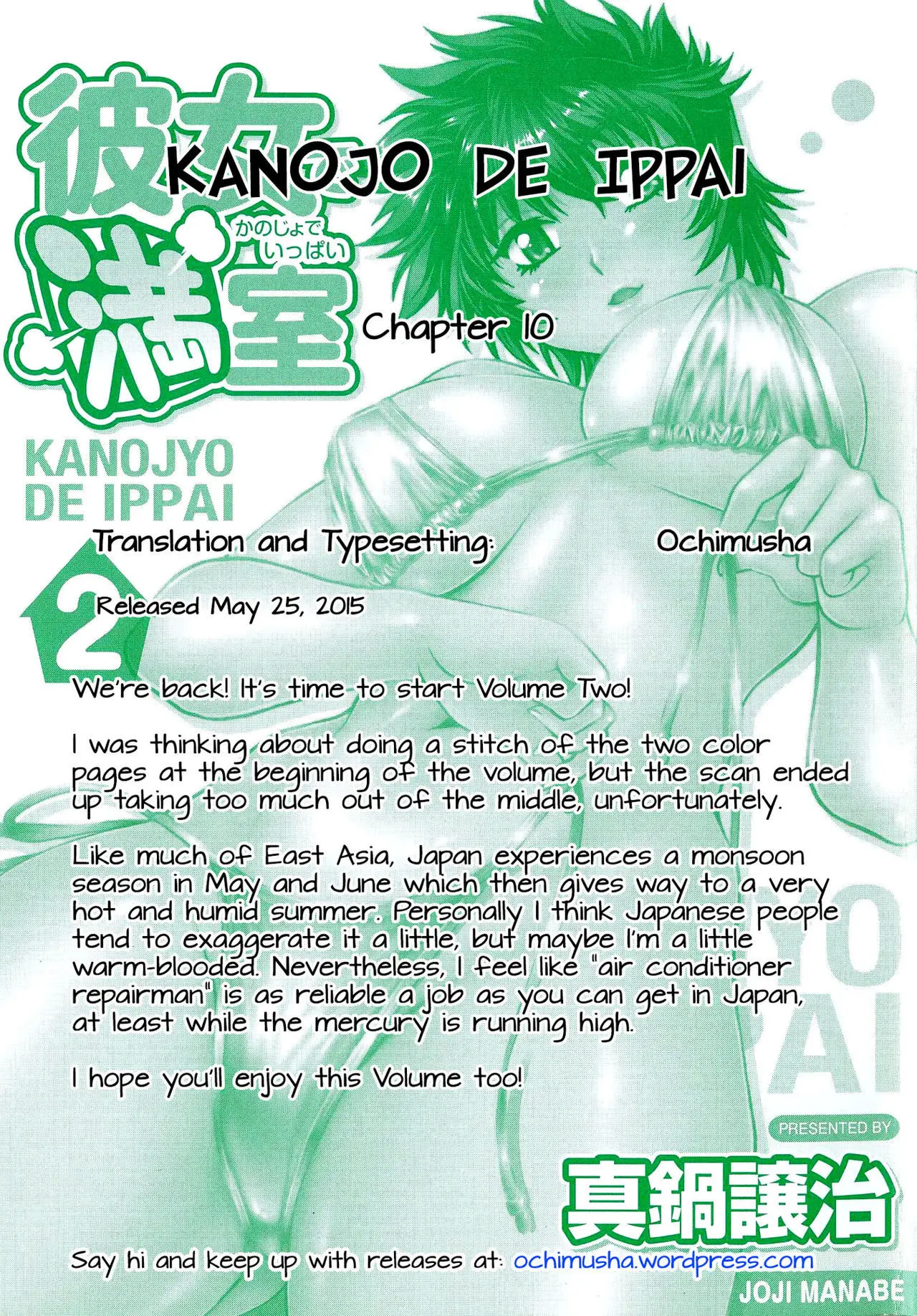 Kanojo De Ippai Chapter 10 - HolyManga.Net