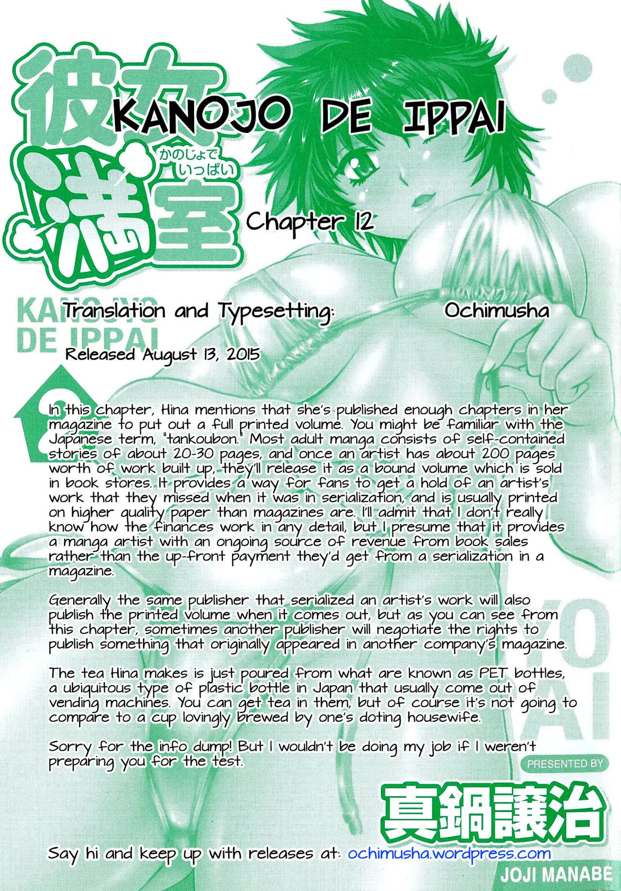 Kanojo De Ippai Chapter 12 - HolyManga.Net