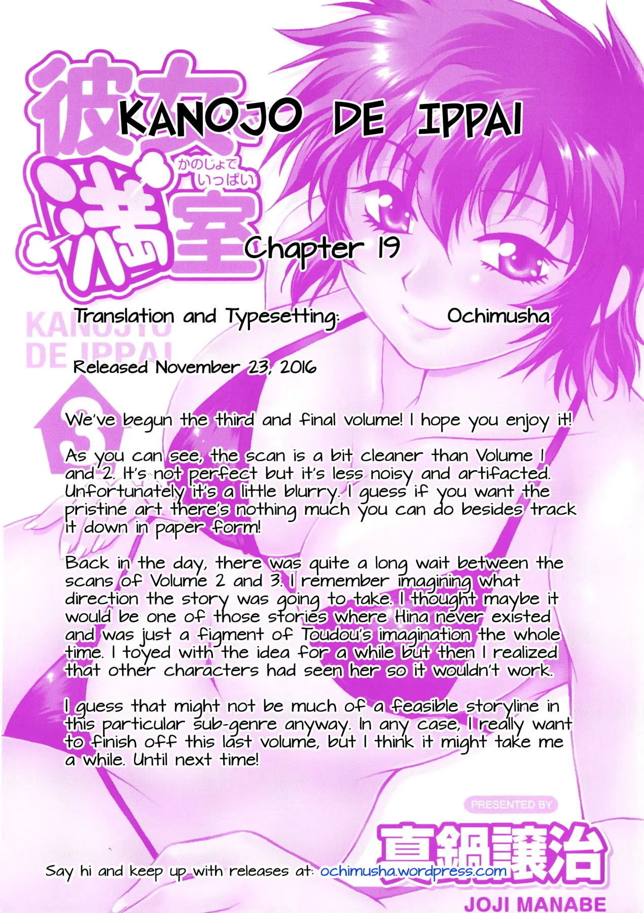 Kanojo De Ippai Chapter 19 - HolyManga.Net