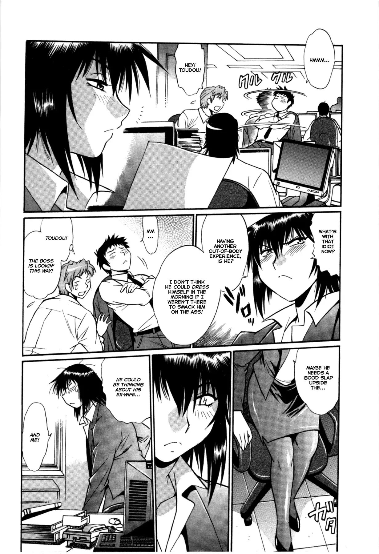 Kanojo De Ippai Chapter 20 - HolyManga.Net