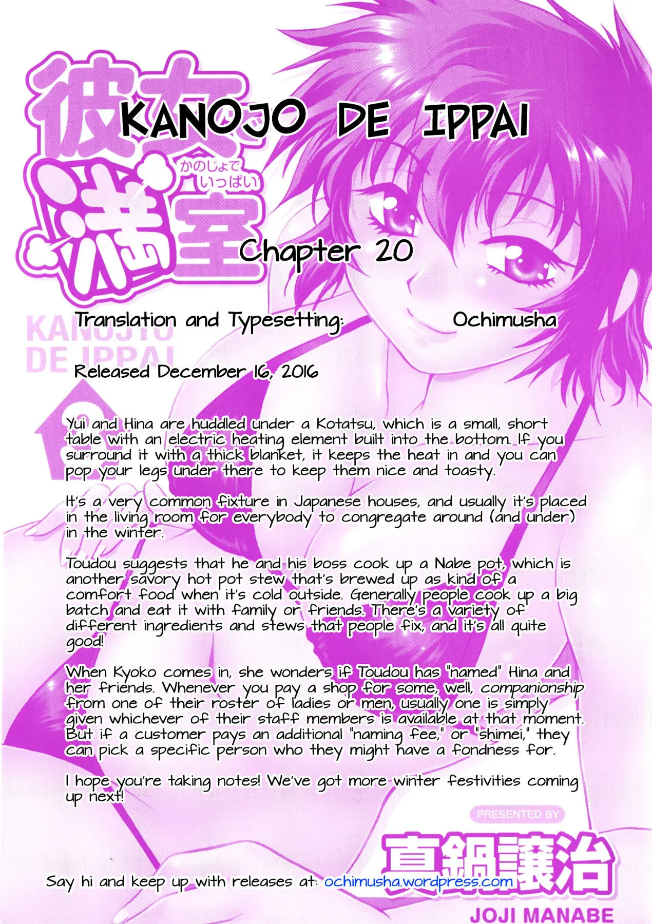 Kanojo De Ippai Chapter 20 - HolyManga.Net