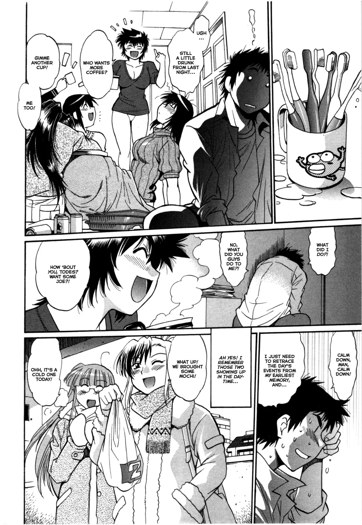 Kanojo De Ippai Chapter 21 - HolyManga.Net