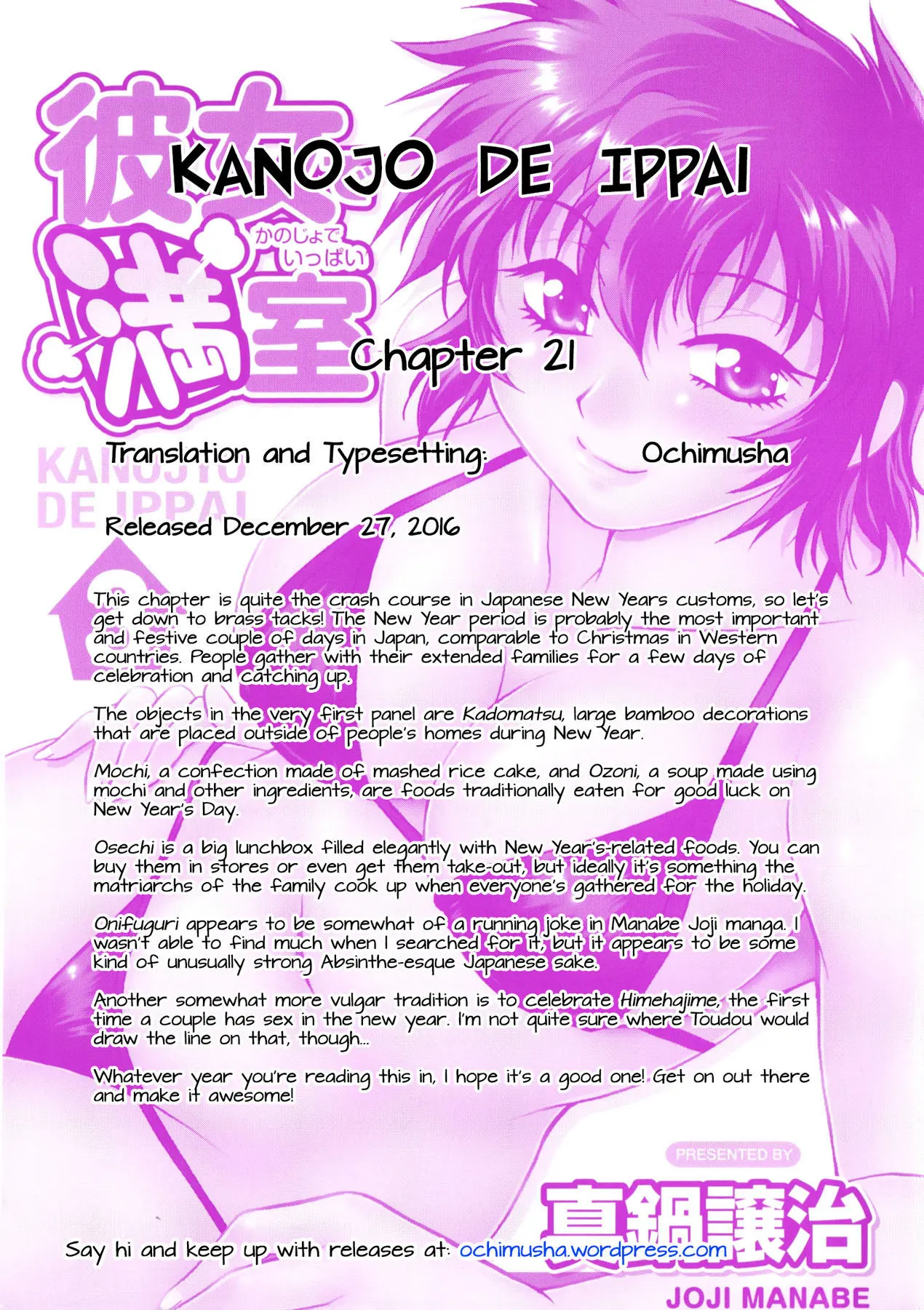 Kanojo De Ippai Chapter 21 - HolyManga.Net