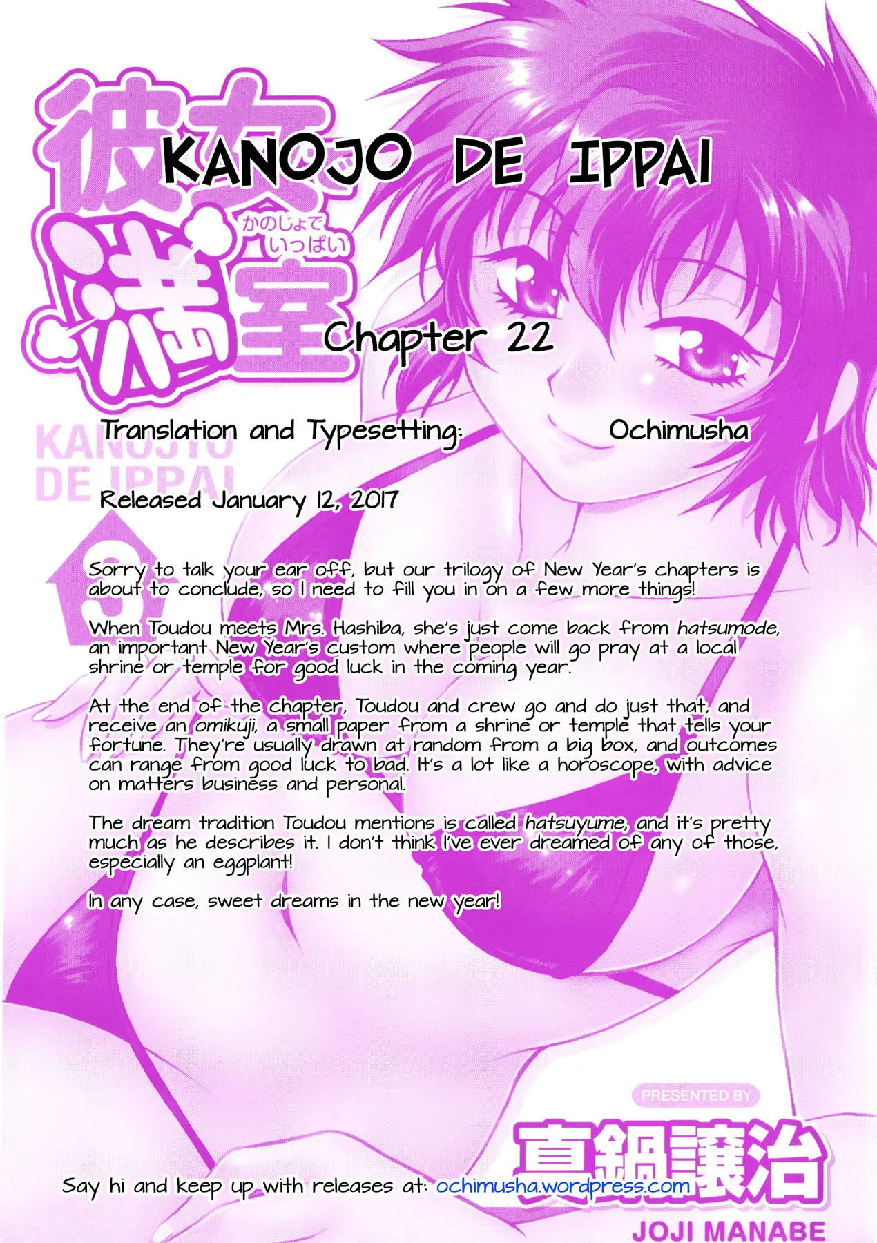 Kanojo De Ippai Chapter 22 - HolyManga.Net