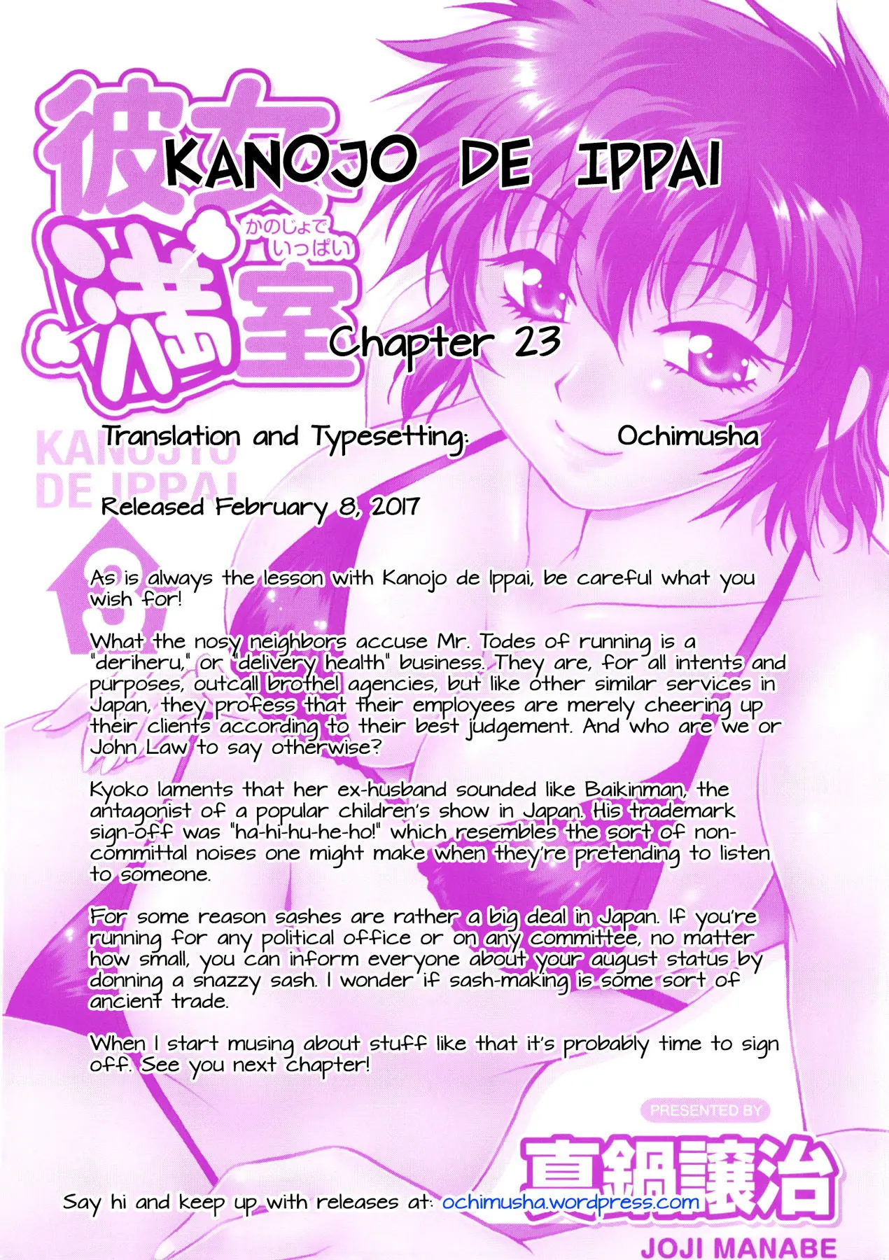 Kanojo De Ippai Chapter 23 - HolyManga.Net