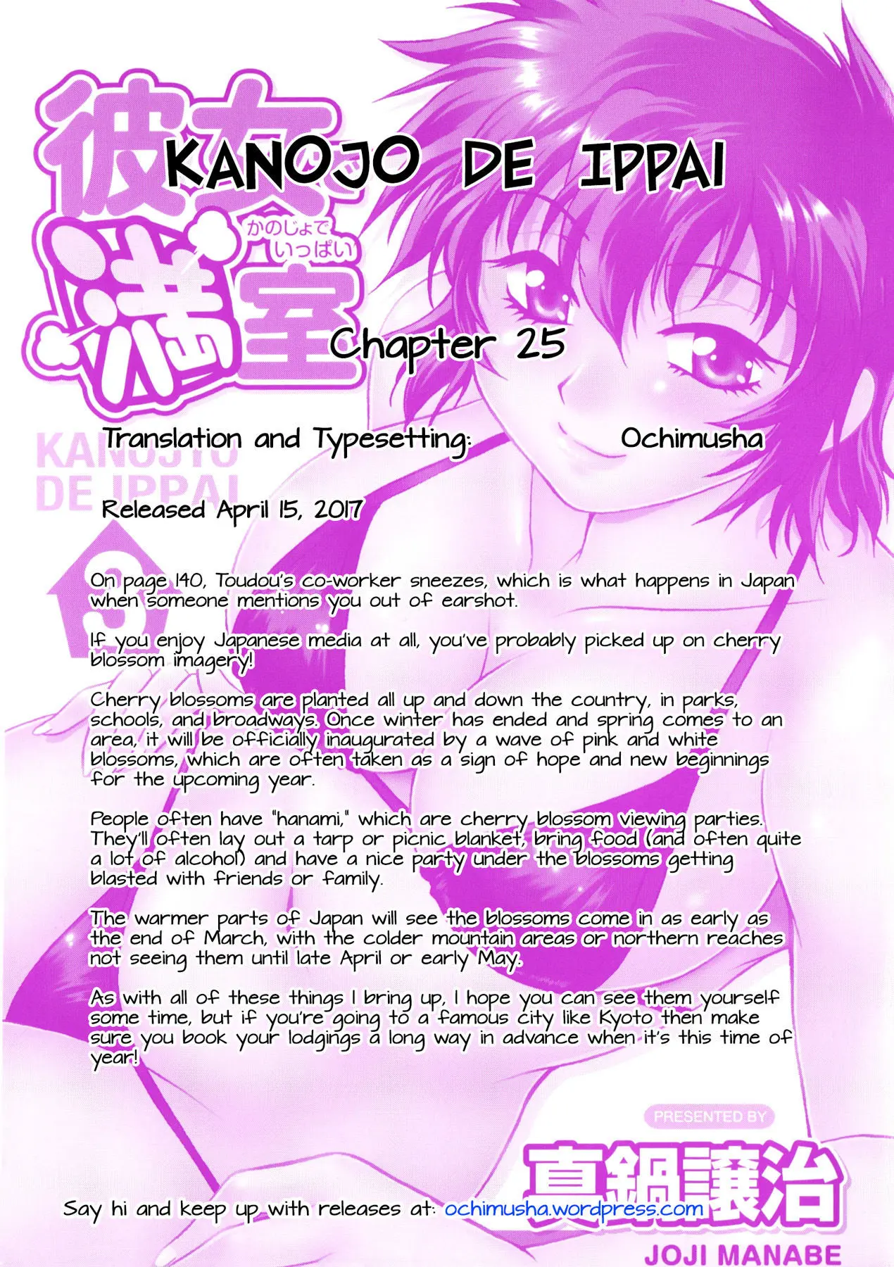 Kanojo De Ippai Chapter 25 - HolyManga.Net