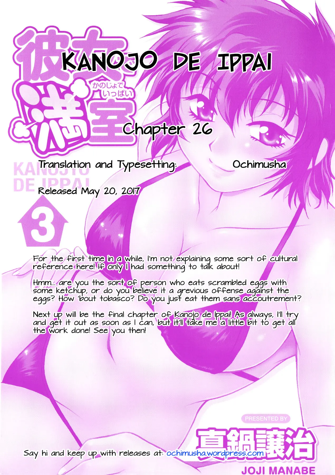 Kanojo De Ippai Chapter 26 - HolyManga.Net