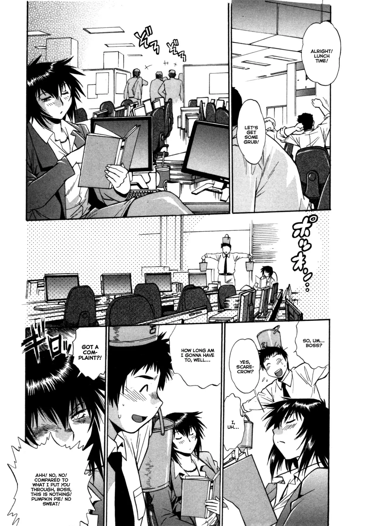 Kanojo De Ippai Chapter 27 - HolyManga.Net