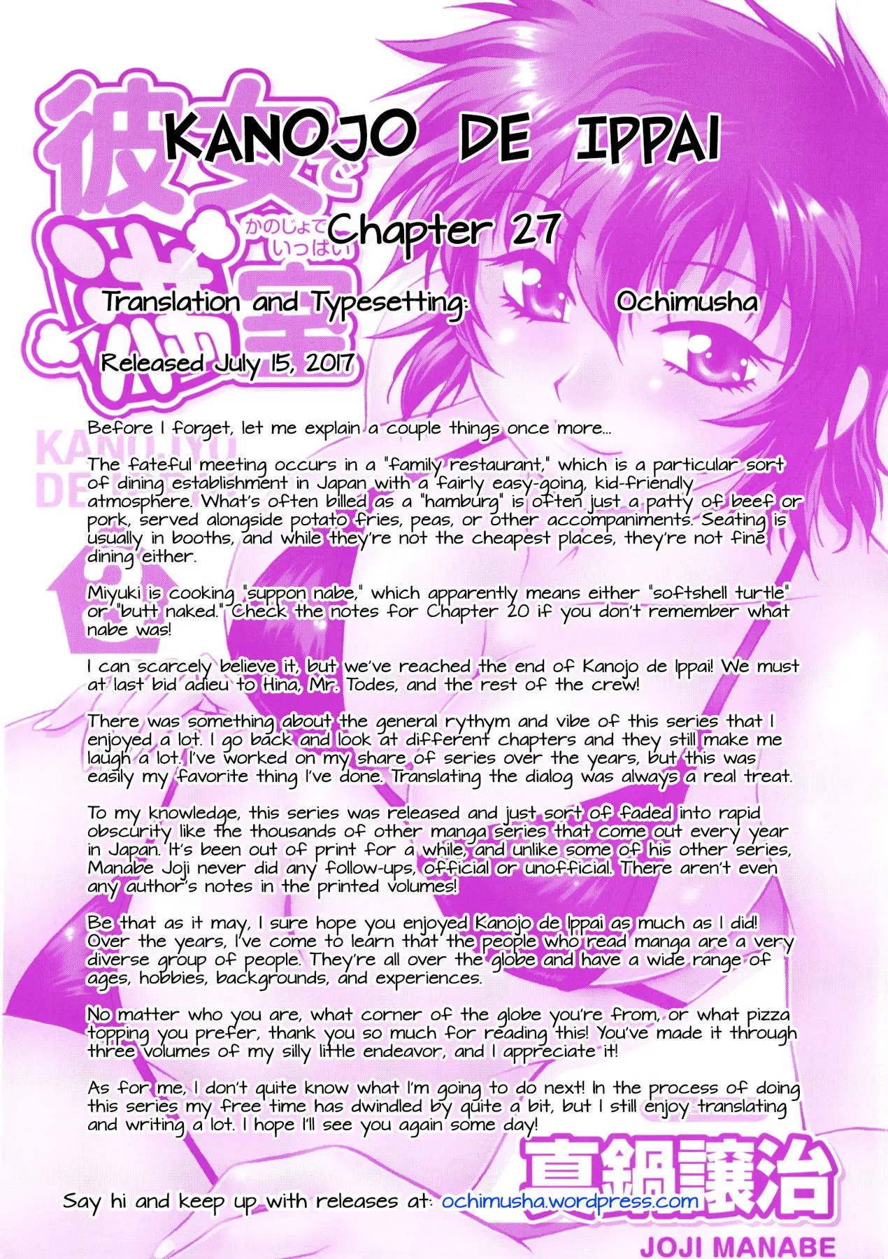 Kanojo De Ippai Chapter 27 - HolyManga.Net