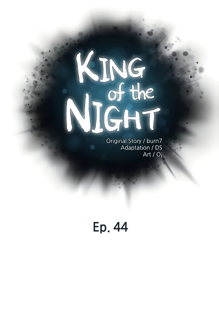 King of the Night Chapter 44 - HolyManga.Net