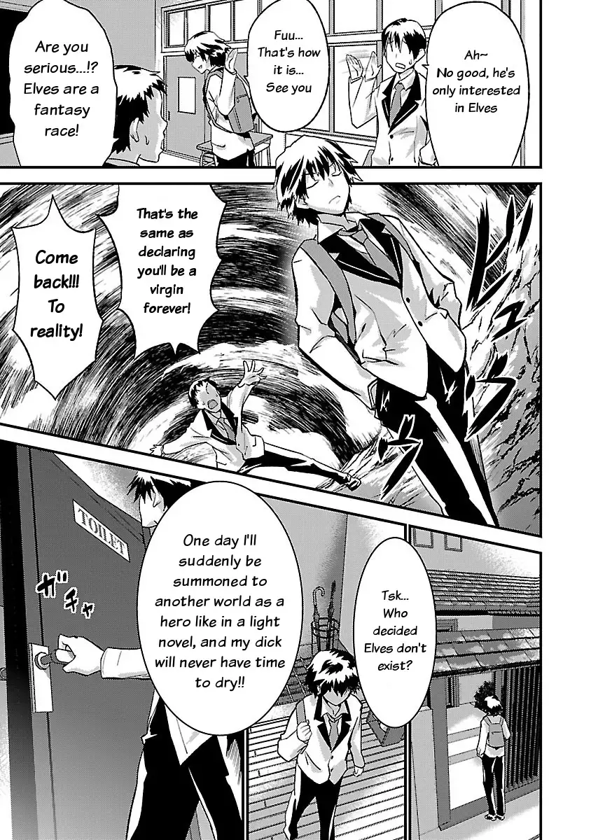 Konna Elf ni You wa Nai! Chapter 1 - HolyManga.Net