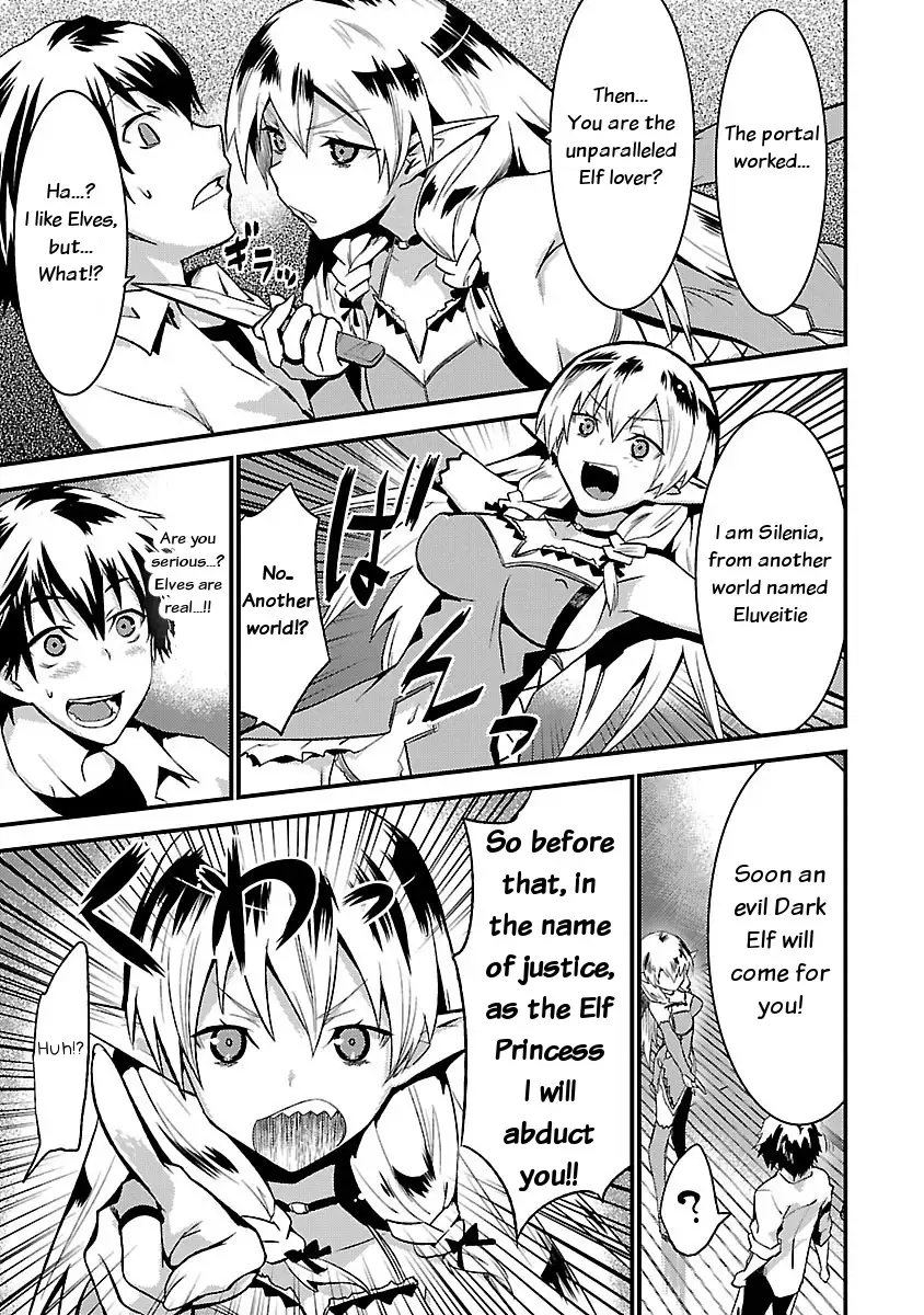 Konna Elf ni You wa Nai! Chapter 1 - HolyManga.Net