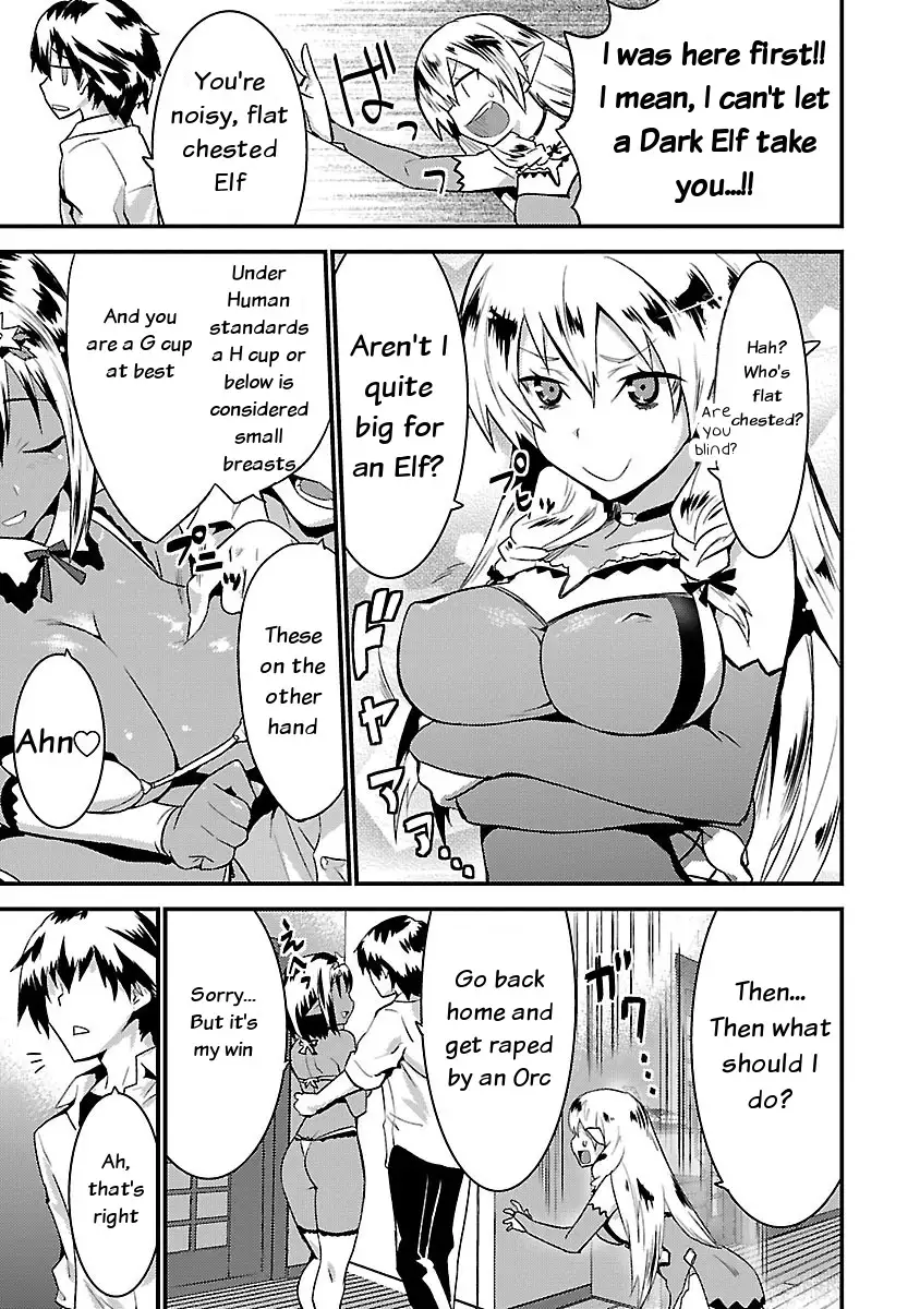 Konna Elf ni You wa Nai! Chapter 1 - HolyManga.Net