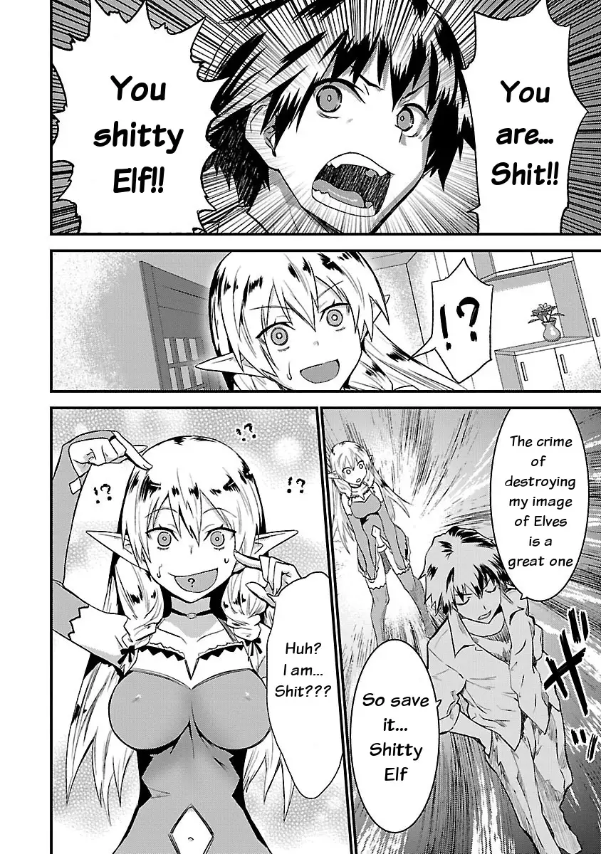 Konna Elf ni You wa Nai! Chapter 1 - HolyManga.Net