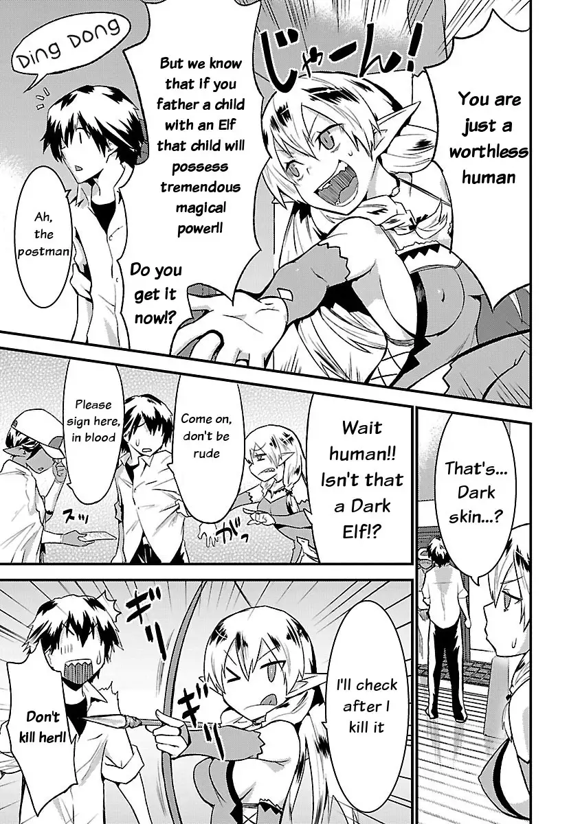 Konna Elf ni You wa Nai! Chapter 1 - HolyManga.Net