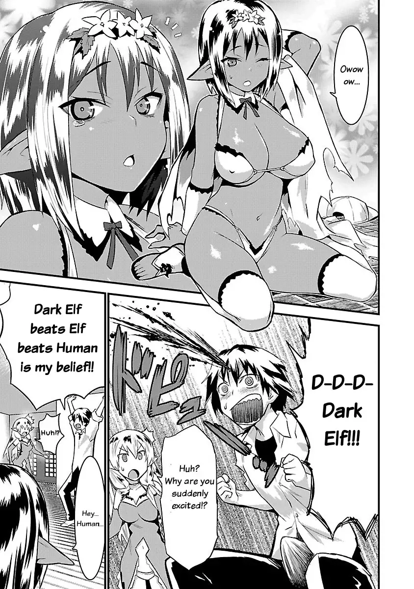 Konna Elf ni You wa Nai! Chapter 1 - HolyManga.Net