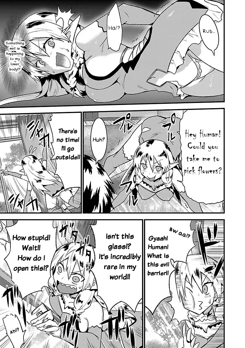 Konna Elf ni You wa Nai! Chapter 1 - HolyManga.Net