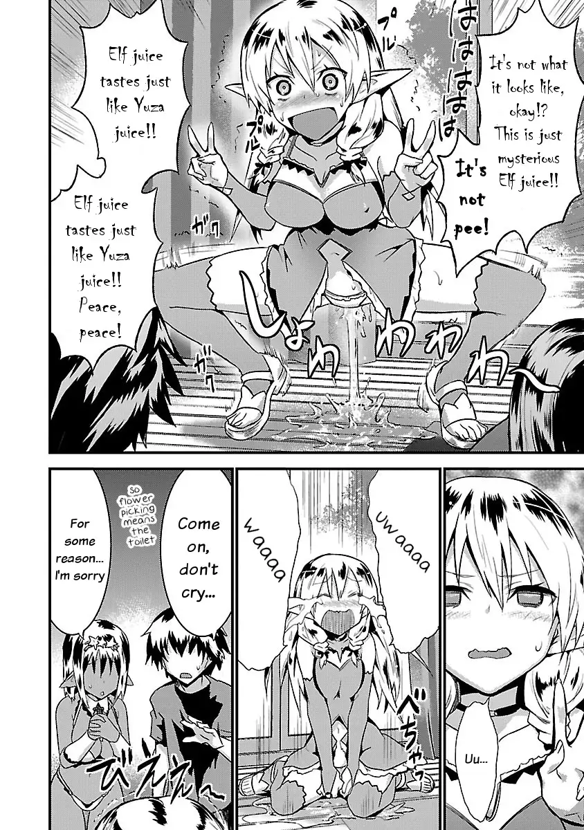 Konna Elf ni You wa Nai! Chapter 1 - HolyManga.Net