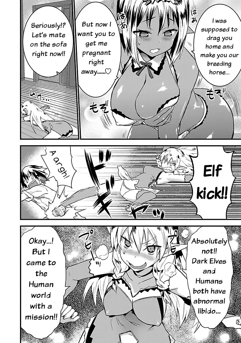 Konna Elf ni You wa Nai! Chapter 1 - HolyManga.Net