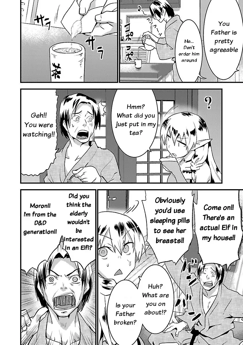 Konna Elf ni You wa Nai! Chapter 2 - HolyManga.Net