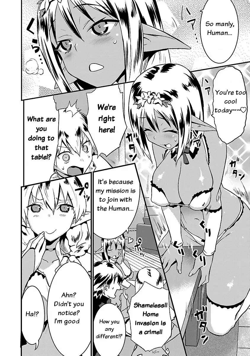 Konna Elf ni You wa Nai! Chapter 2 - HolyManga.Net