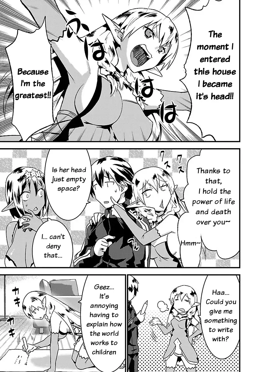 Konna Elf ni You wa Nai! Chapter 2 - HolyManga.Net