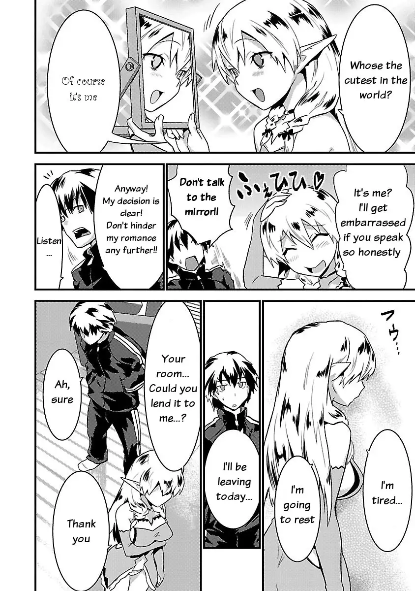 Konna Elf ni You wa Nai! Chapter 2 - HolyManga.Net