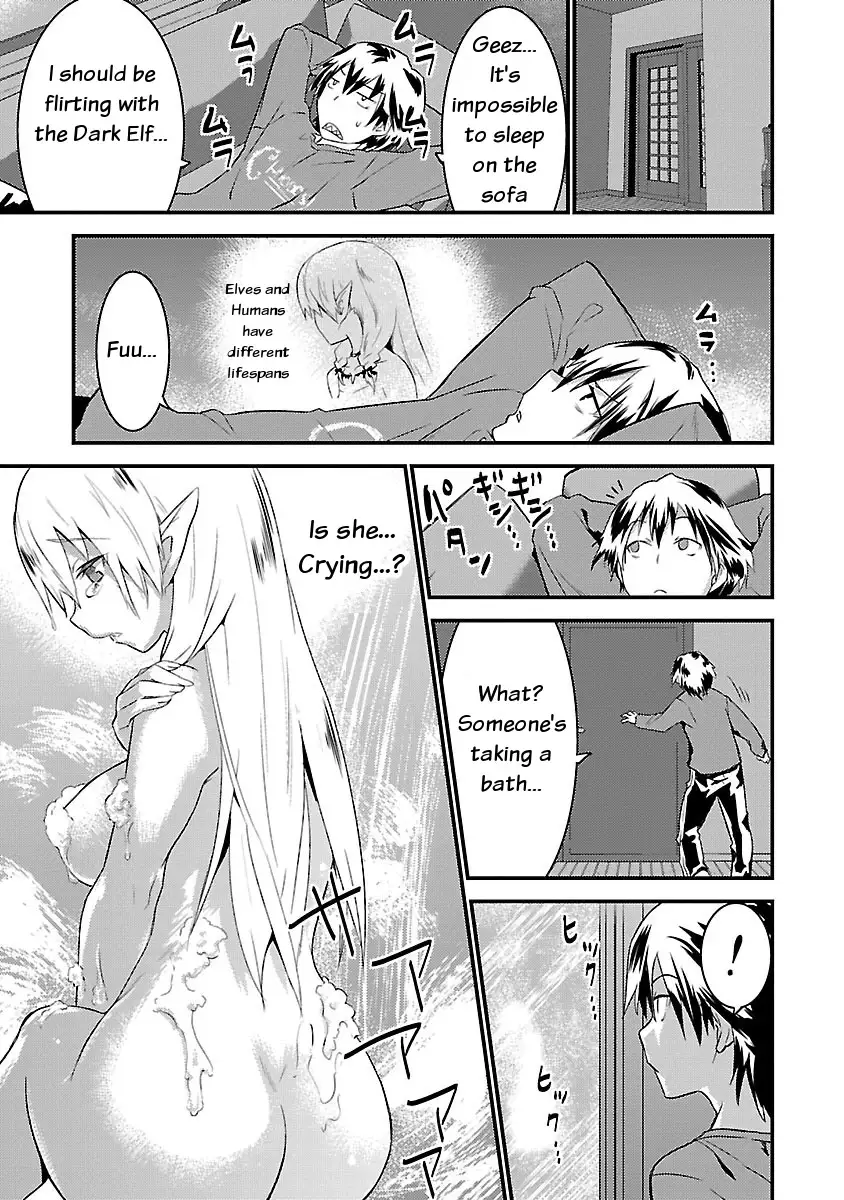 Konna Elf ni You wa Nai! Chapter 2 - HolyManga.Net