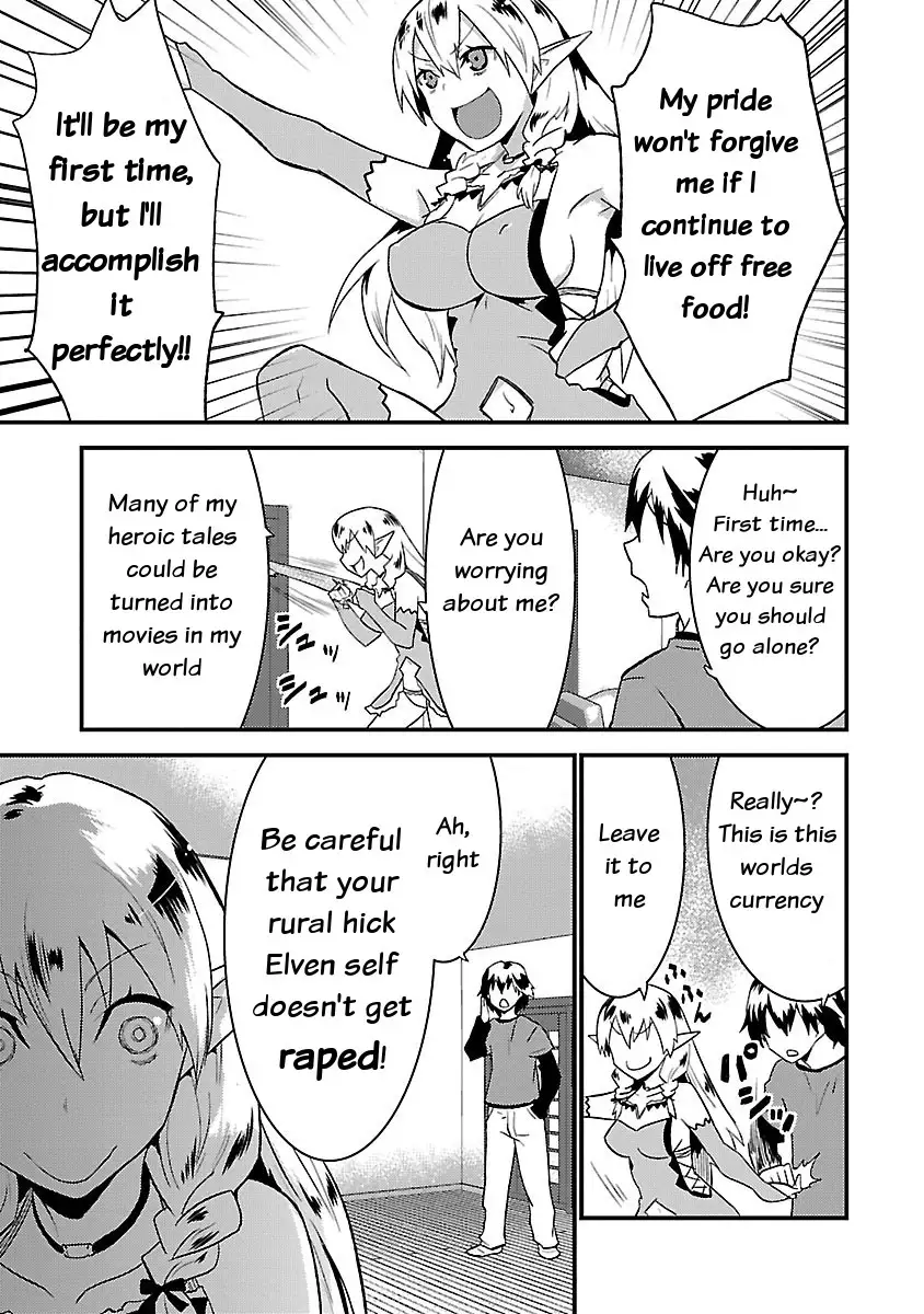 Konna Elf ni You wa Nai! Chapter 3 - HolyManga.Net