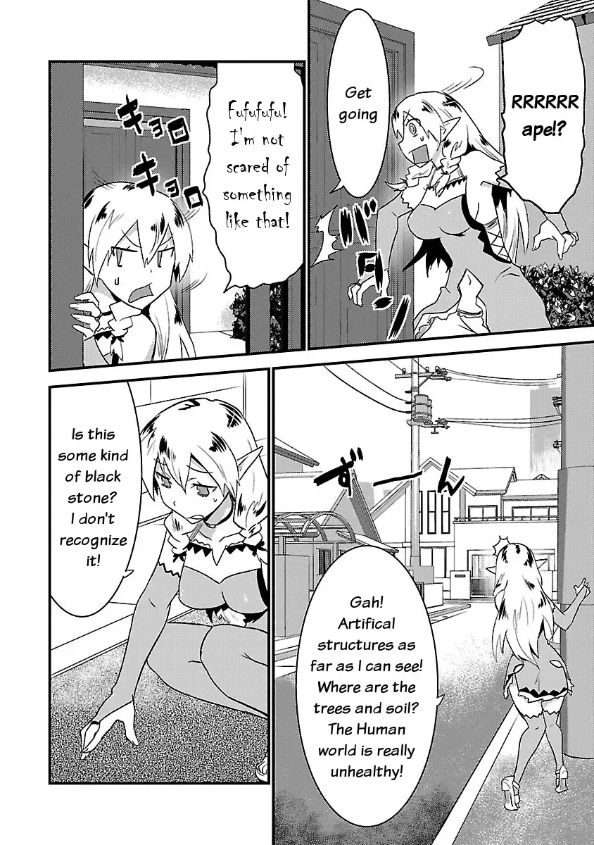 Konna Elf ni You wa Nai! Chapter 3 - HolyManga.Net