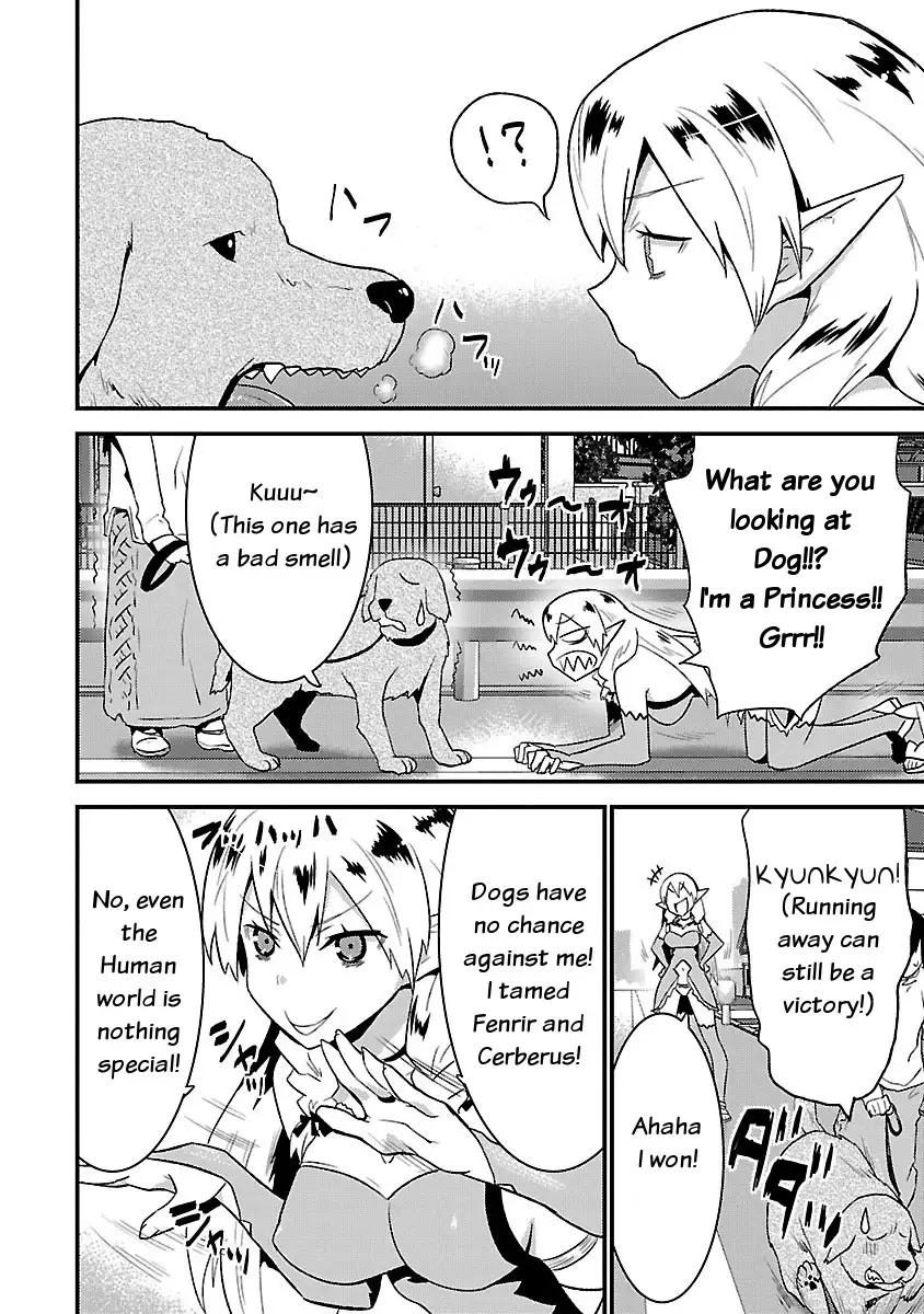 Konna Elf ni You wa Nai! Chapter 3 - HolyManga.Net