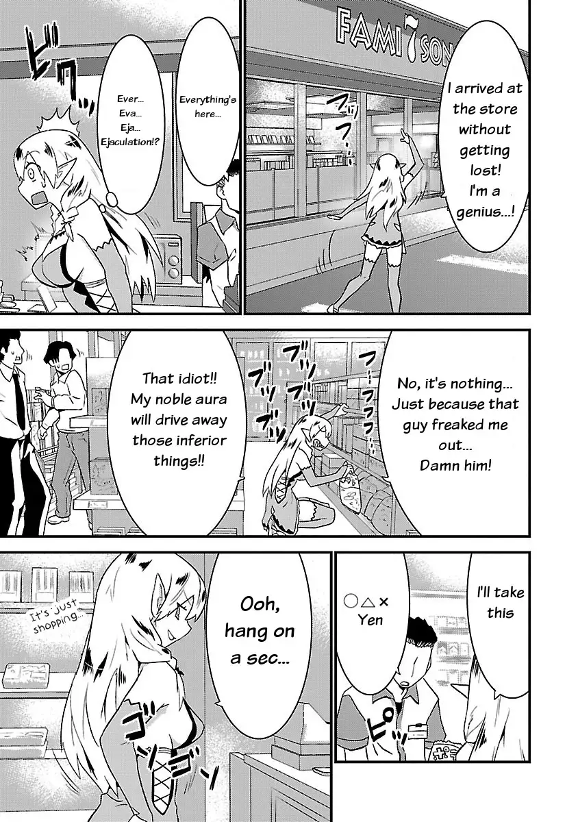 Konna Elf ni You wa Nai! Chapter 3 - HolyManga.Net