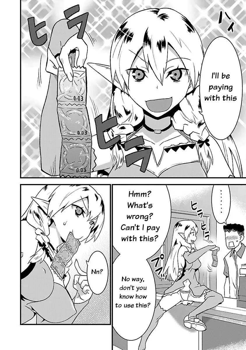 Konna Elf ni You wa Nai! Chapter 3 - HolyManga.Net